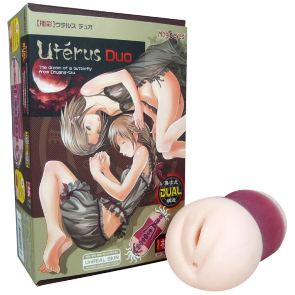 Magic Eyes Japan Imported Male Masturbator Anime Sex Toys for Man Artificial Vagina Real Pussy Pocket Men Masturbation Cup