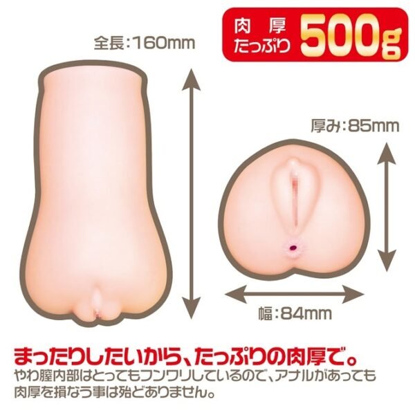 3.jpg Japan Magic Eyes Vagina for Men Anime Male Musturbator Toys Realistic Pocket Pussy Men Sex Toys for Adults