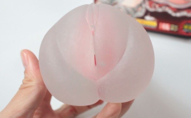 Japan Imported Magic Eyes Artificial Vagina for Men Anime Masturbators Sex Toys Realistic Pocket Pussy Toys for Adults 18 3785e1bc S