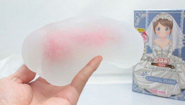 Magic Eyes Realistic Vagina Artificial Pussy Sujiman Kupa Lolinco Crystal Hard Male Masturbator Sex Toys for Men 4e36c166 S