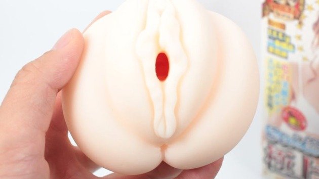 Japan NPG Masturbators for Men Silicone Pocket Pussy Realistic Masturbation Cup Artificial Vagina for Men Sextoys Adults Male Amami Tsubasa 64c8f9e9 S