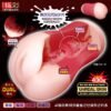 Magic Eyes Japan Imported Male Masturbator Anime Sex Toys for Man Artificial Vagina Real Pussy Pocket Men Masturbation Cup