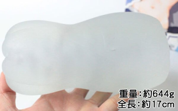 Magic Eyes Pocket Pusssy Male Masturbators Elaborate Vagina Lewd Spiral Sukesuke Realistic Sex Toys for Men