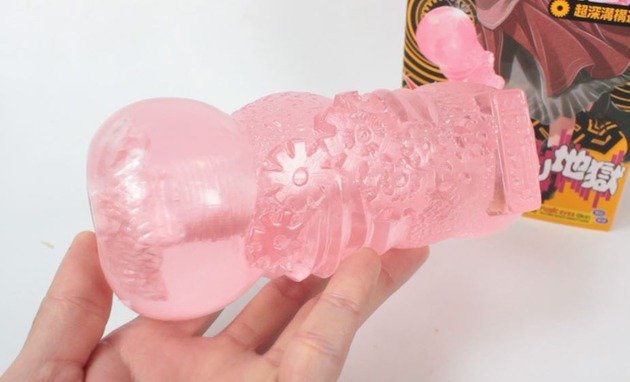 Magic Eyes Pocket Pussy Stroker Sleeve Male Masturbators Sex Toys for Men Triple Trip Onahole Realistic Artificial Vagina 9e329a63 S