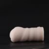 Japan NPG Masturbators Onahole for Men Masturbate Para Hombre Artificial Vagina Silicone Pocket Pussy Sexy Toys for Adults