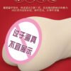 Japan NPG Masturbators for Men Silicone Pocket Pussy Uncensored Realistic Vagina for Men Sextoys Adults Male K04 Arina Hashimoto