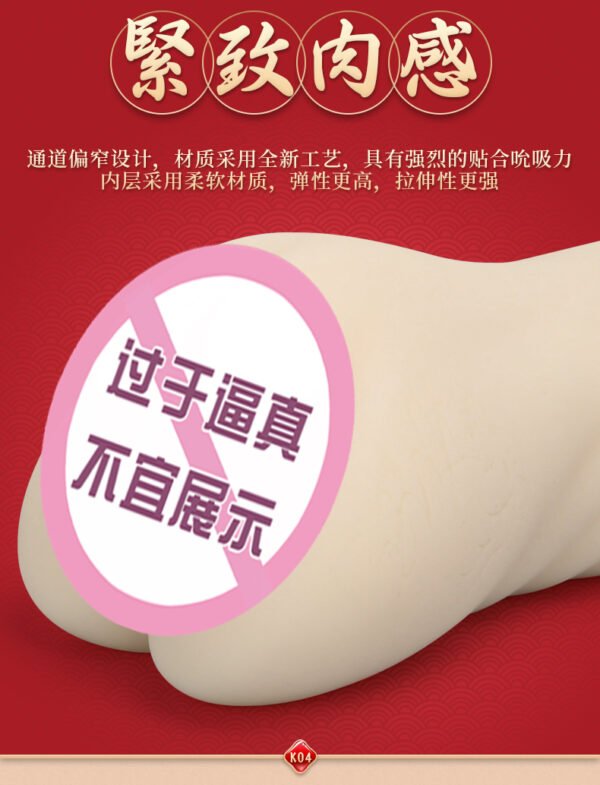 Japan NPG Masturbators for Men Silicone Pocket Pussy Uncensored Realistic Vagina for Men Sextoys Adults Male K04 Arina Hashimoto