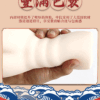 Japan NPG Masturbators for Men Silicone Pocket Pussy Uncensored Realistic Vagina for Men Sextoys Adults Male K04 Arina Hashimoto