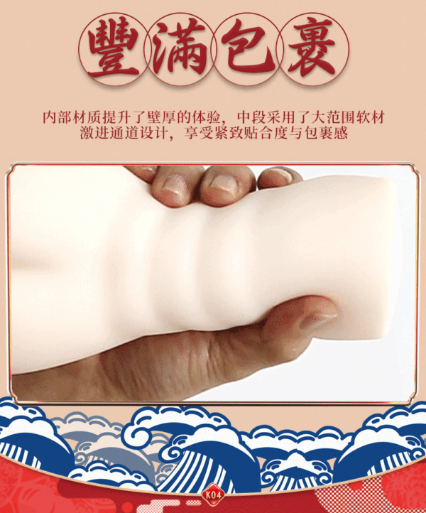 Japan NPG Masturbators for Men Silicone Pocket Pussy Uncensored Realistic Vagina for Men Sextoys Adults Male K04 Arina Hashimoto