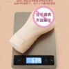 Japan NPG Masturbators for Men Silicone Pocket Pussy Uncensored Realistic Vagina for Men Sextoys Adults Male K04 Arina Hashimoto