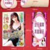 Japan NPG Masturbators for Men Silicone Pocket Pussy Uncensored Realistic Vagina for Men Sextoys Adults Male K04 Arina Hashimoto