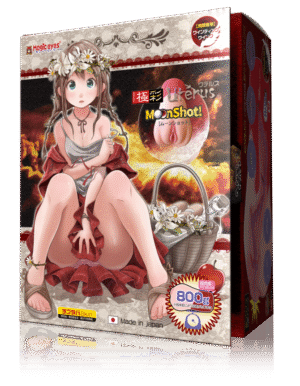 Magic Eyes Japan Sex Toys for Man Artificial Vagina Original Brand Gokusai Uterus MoonShot Pocket Pussy Realistic Toys for Adult