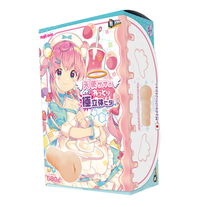 Magic Eyes Onahole Pocket Pussy Realistic Artificial Vagina Angel Sama's Soggy Extreme 3D Folds Male Masterbater Sex Toy for Man M9306 07 670x