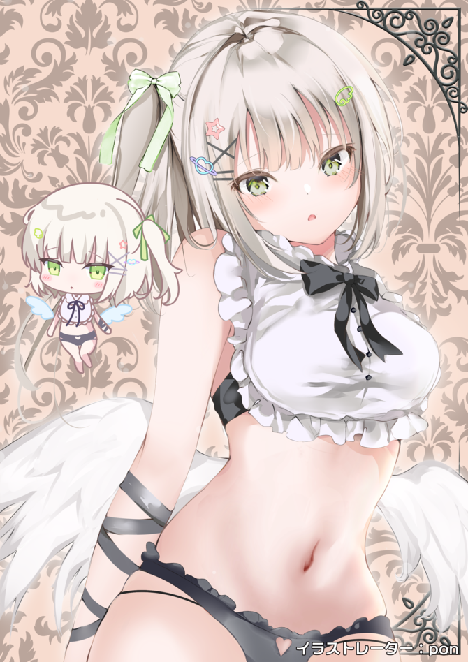 Japan Magic Eyes Artificial Vagina Real Pussy Pocket Inspired Onaholes Vaginal Macaron Toro Toro Soft Version Sexy Toys for Men M9429 04 670x