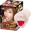 Japan NPG Deep Throat NozomiAso Real Copy Oral Sex Toy Blowjob Pussy Blow Job For Men