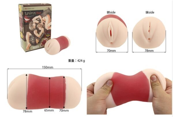 Magic Eyes Japan Imported Male Masturbator Anime Sex Toys for Man Artificial Vagina Real Pussy Pocket Men Masturbation Cup