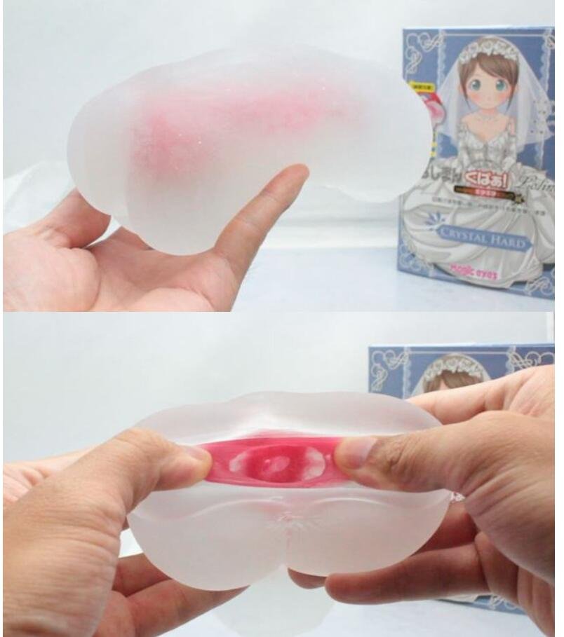 Magic Eyes Realistic Vagina Artificial Pussy Sujiman Kupa Lolinco Crystal Hard Male Masturbator Sex Toys for Men QQ截图20240112143631