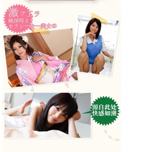 Japan NPG Deep Throat NozomiAso Real Copy Oral Sex Toy Blowjob Pussy Blow Job For Men
