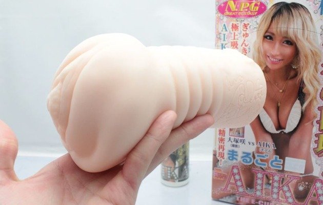 Japan Artificial Vagina Male Masturbator Vaginal for Men Meiki No Saigen Marugoto Aika Real Size Pocket Pussy Sex Toys for Man A96e5e77 S