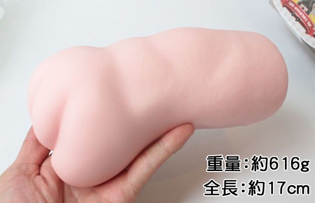 Magic Eyes Anime Sex Toys for Men Realistic Vagina Pocket Pussy Gokujo Sujiman Kupa Roa Simulation Male Masturbator Bb8f14ed