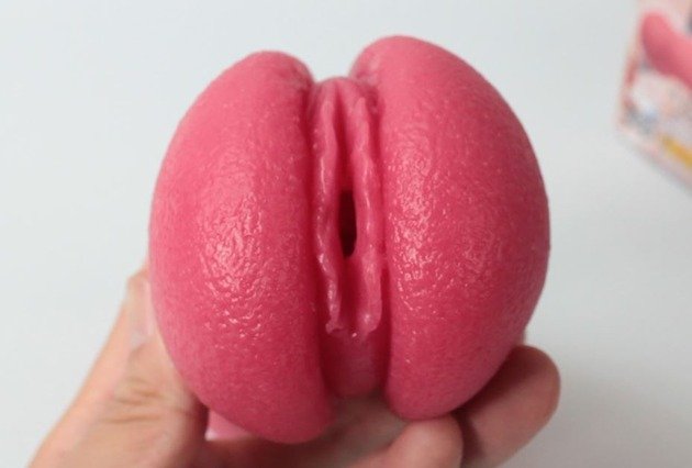 Japan Magic Eyes Artificial Vagina Real Pussy Pocket Inspired Onaholes Vaginal Macaron Toro Toro Hard Version Sexy Toys for Men D4b0b32d S