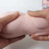 Magic Eyes Pocket Pussy Onahole Male Masturbator Gokujyo Sujiman Kupa Rina Vagina Realista Artificial Silicona Sex Toys for Man