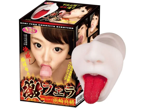 Male Realistic Sex Cup Mouth Masturbator for Man Japan NPG Mao Hamasaki Oral Sex Toys