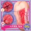 Magic Eyes Pocket Pussy Onahole Male Masturbator Gokujyo Sujiman Kupa Rina Vagina Realista Artificial Silicona Sex Toys for Man