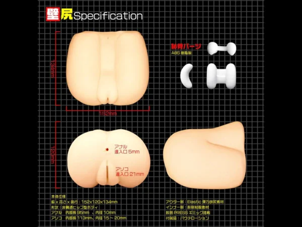 Magic Eyes Realistic Vagina Anal Male Masturbator Silicone Ass Vagina Real Pussy Onahole Anime Pocket Pussy Sex Toys for Man