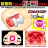 Magic Eyes Realistic Vagina Anal Male Masturbator Silicone Ass Vagina Real Pussy Onahole Anime Pocket Pussy Sex Toys for Man