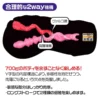 Magic Eyes La Vie En Roses Double Holes Pussy Realistic Vagina Sex Male Masturbator Sex Toys Fake Pussy Japanese Sex Toy Men