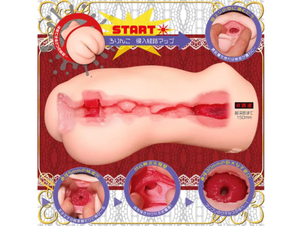 Japan Magic Eyes Pocket Pussy Male Masturbator Artificial Vagina Realistic Pussy Sujiman Kupa Extra Sex Toys for Men