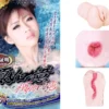 (颜如意)Male Masurbator Artificial Vagina for Men Real Pocket Pussy Men Sex Toys Meiki no Syoumei 06 Yen Jyu Yi