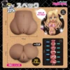 Japan Magic Eyes Silicone Fake Vagina for Men Real Hip Kuro Gal Shiri Juguete Sexual Para Hombres Pocket Pussy Male Masturbator