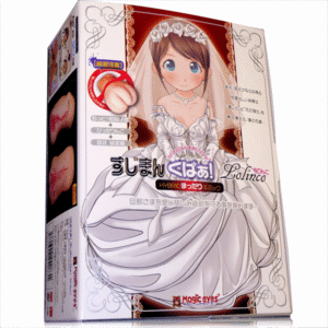 Magic Eyes Sujiman Kupa Lolinco Vagina Real Pussy Hybrid Dual-layer 3D Anime Pussy Male Masturbator Sex Toys for Man