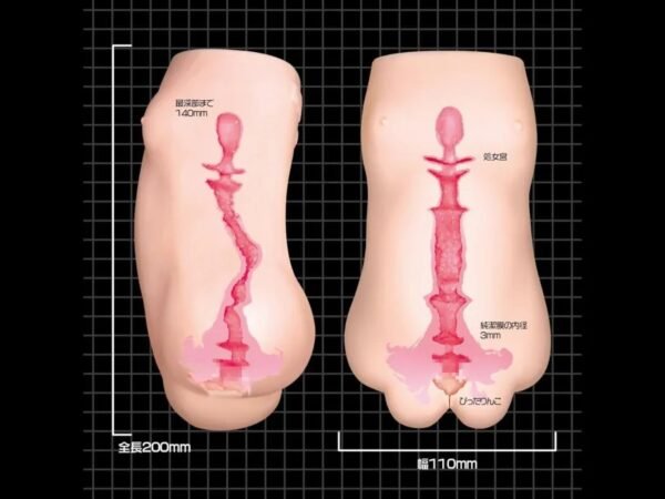 Magic Eyes Realistic Vagina Artificial Pussy Bride Ver.2 Anime Vagina Pussy Male Masturbator Sex Toys for Men