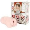 Magic Eyes Realistic Vagina Artificial Pussy Bride Ver.2 Anime Vagina Pussy Male Masturbator Sex Toys for Men