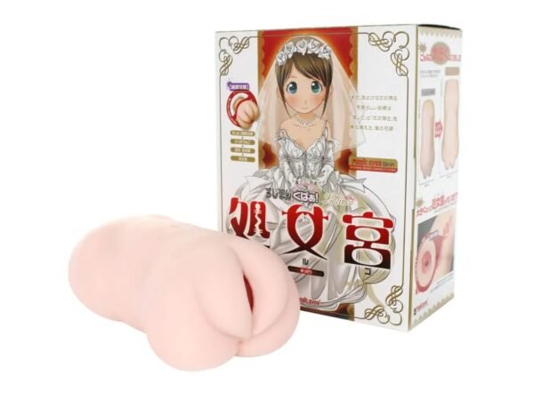 Magic Eyes Realistic Vagina Artificial Pussy Bride Ver.2 Anime Vagina Pussy Male Masturbator Sex Toys for Men