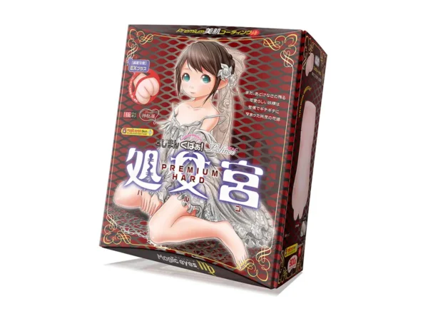 Magic Eyes Realistic Vagina for Men Pocket Pussy Masturbator Sujiman Kupa Lolinco Virgo Menstrual Cup Male Sex Toys