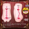 Magic Eyes Realistic Vagina for Men Pocket Pussy Masturbator Sujiman Kupa Lolinco Virgo Menstrual Cup Male Sex Toys