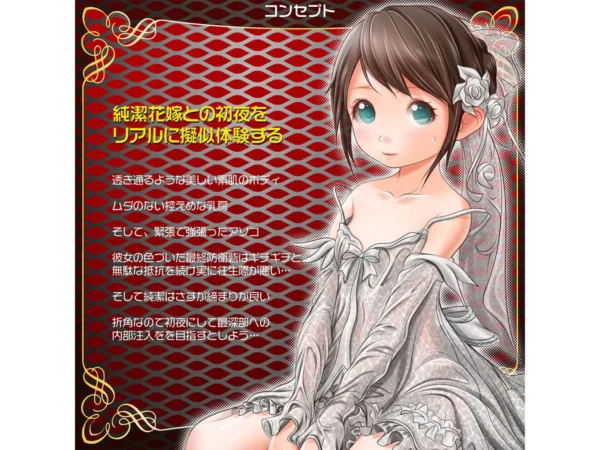 Magic Eyes Realistic Vagina for Men Pocket Pussy Masturbator Sujiman Kupa Lolinco Virgo Menstrual Cup Male Sex Toys