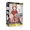 Magic Eyes Male Masturbator Artificial Vagina Onahole Anime Pocket Pussy Sex Toys for Man Realistic Vagina Toys for Adults