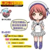 Magic Eyes Male Masturbator Artificial Vagina Onahole Anime Pocket Pussy Sex Toys for Man Realistic Vagina Toys for Adults