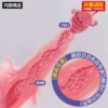 Magic Eyes Male Masturbator Artificial Vagina Onahole Anime Pocket Pussy Sex Toys for Man Realistic Vagina Toys for Adults