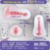 Magic Eyes Male Masturbator Artificial Vagina Onahole Anime Pocket Pussy Sex Toys for Man Realistic Vagina Toys for Adults