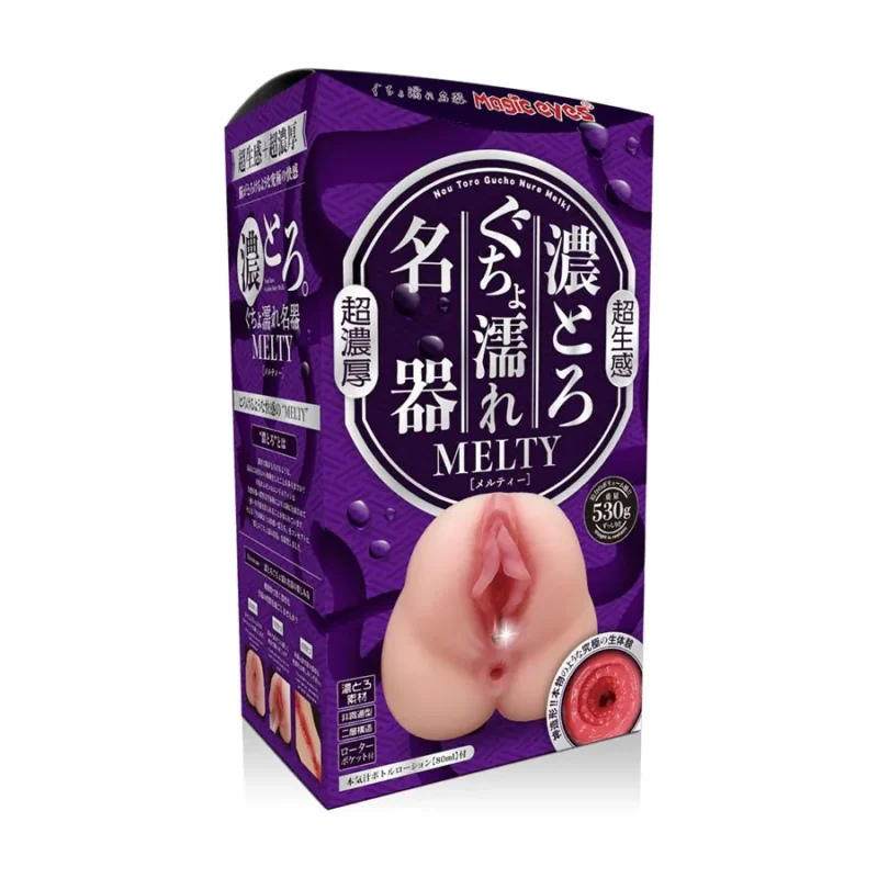 Japanese Magic Eyes Onahole Male Masturbate Artificial Real Tight Vagina Sex for Men Rich Torogucho Wet Meiki Pocket Pussy Toys Blue