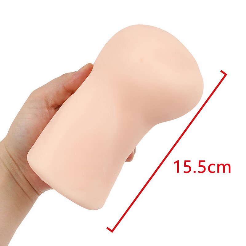 Magic Eyes Artificial Vagina Realistic Pussy Male Masturbator Maid's Triangular Striped Lust Silicone Pocket Pusssy for Men Sex Toys 14 magic eyes artificial vagina realistic pussy male masturbator maid's triangular striped lust silicone pocket pusssy for men sex toys