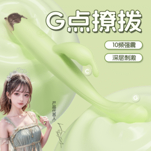 10 Frequency Stretching Vibrators for Women G-spot Clitoris Stimulator Rabbit Vibrator Sex Toys for Woman Massager