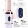 Thrusting Dildo Automatic Sex Machine Pumping Gun Portable Wireless Remote Control Retractable Penis Vibrator Sex Toys