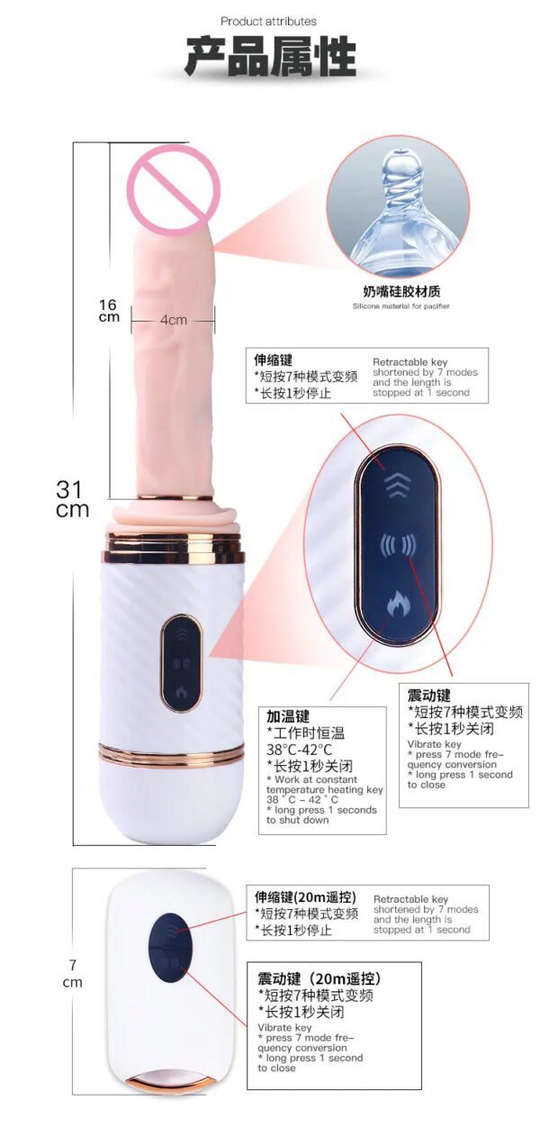 HTB1TrS2epTM8KJjSZFlq6yO8FXaj Thrusting Dildo Automatic Sex Machine Pumping Gun Portable Wireless Remote Control Retractable Penis Vibrator Sex Toys